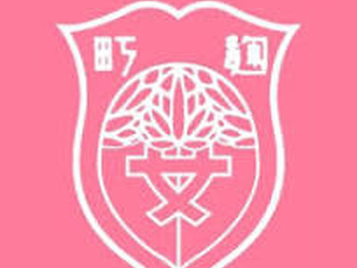 【麹町学園中学校・高等学校】テクノロジースポーツ 「ロボッチャ(R)」 全国大会を、一般社団法人ロボッチ...