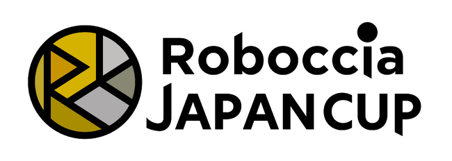 【麴町学園中学校高等学校】テクノロジースポーツ 「ロボッチャ(R)ジャパンカップ2024」 を、一般社団法人ロボッチャ協会と協働開催！