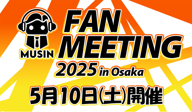 MUSINAgɂ2025Nx 1t@~[eBOJ SHANLING VBTV[o[uUP6vAiBasso ^AMPJ[huAMP16vATOPPING ViW