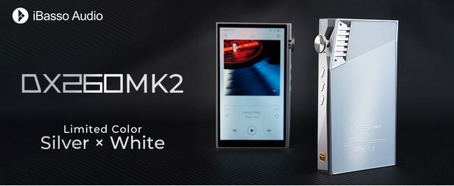 yiBassozOcta DAC AndroidI[fBIv[[uDX260MK2vAJ[uSilver~WhitevfuMUSIÑTCgv627()蔭Jn