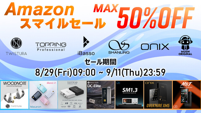 yMUSINzW29()JÂuAmazonX}CZ[vɂāA舵[J[́wI[fBIZ[x{IVȃZ[Ώېi܂ށAő50OFF̃X[p[Z[I
