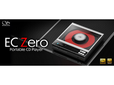 SHANLING】「EC Zero T」から技術を継承した「AK4493S DAC +