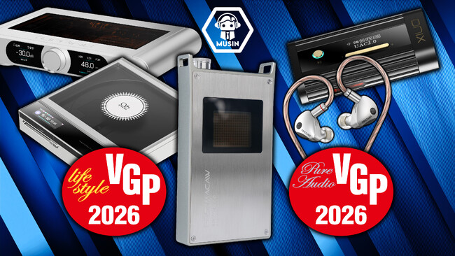 プレスリリース「《VGP2026受賞のお知らせ》株式会社MUSINが取り扱う各メーカーのオーディオ製品が『VGP2026』にて受賞！ロングセラーアイテムから最新アイテムまで、多数の製品が対象に！【株式会社MUSIN】」のイメージ画像