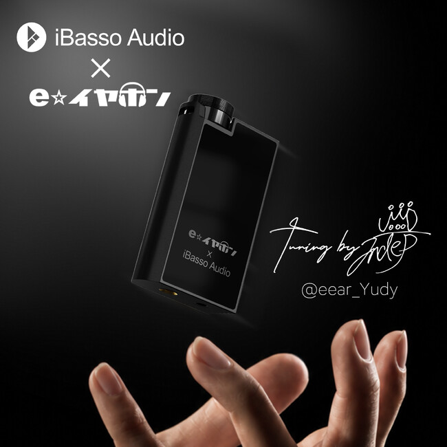 �yiBasso�z���{�ő勉�̃C���z���E�w�b�h�z�����X e���C���z���Ƌ����J�������A8ch R2R���ڃh���O��DAC�uDC-Tonfa�v�𔭔�