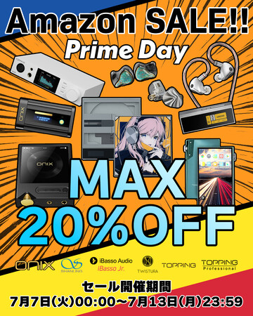 �s�ő�20��OFF!!�t�y�������MUSIN�z7��7��(��)����J�Â����wAmazon Prime Day�x�̃Z�[�����ԂɂāA��舵�����[�J�[�̃I�[�f�B�I���i��ΏۂƂ����s�I�[�f�B�I�Z�[���t�����{!!