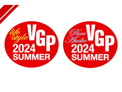 株式会社MUSIN、「VGP2024 SUMMER」 取り扱いブランド製品受賞のお知らせ