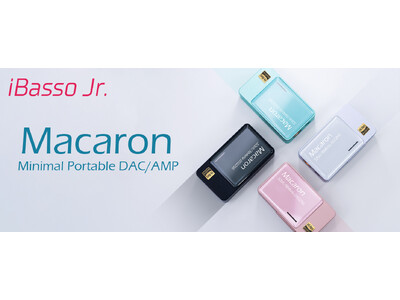 iBassoのエントリーラインナップ「iBasso Jr.」より、デュアルDACを搭載したエントリーモデルミニマルポータブルDAC/AMP「Macaron」を11月22日(金)より発売