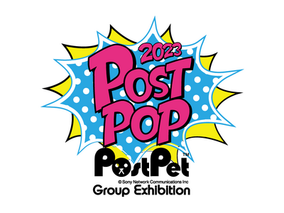 SMNメディアデザイン、7月14日（金）から「POSTPOP展」を開催～インターネット普及初期に一世を風靡した「PostPet」が、令和にリバイバル～