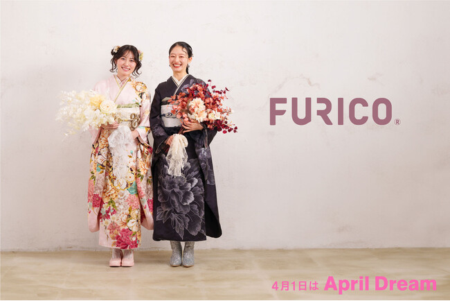 成人式は、卒業式。儀式に意味を取り戻す、私たちの夢。