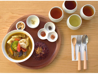 【100種類の生薬が入った薬膳スープカレー】老舗生薬メーカーが本気で挑んだ、京都発・通年メニュー