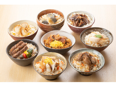 【木村水産】老舗の職人技と厳選食材！電子レンジで「ごちそうご飯」高級冷凍ご飯『贅沢御膳』シリーズの本格展開・販売を開始