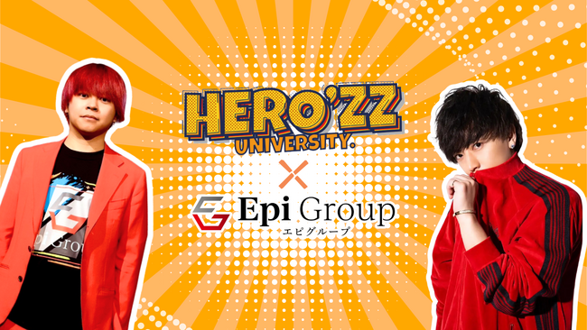 株式会社HERO’ZZが、TikTok LIVE最大級エージェンシー「エピグループ」と業務提携！