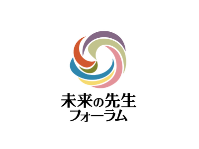 【インフォザイン】オープンバッジファクトリーを未来の先生フォーラムの企業展示に出展！《9/14～15》