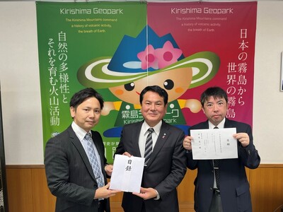 「令和7年8月大雨災害」の復興支援として熊本県、鹿児島県霧島市へ合計4,607千円余を義援金として寄付