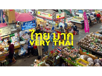 タイに”もっと近づきたくなる”3日間！2025年8月29日（金）からEXPO酒場で「VERY THAI」イベント開催。