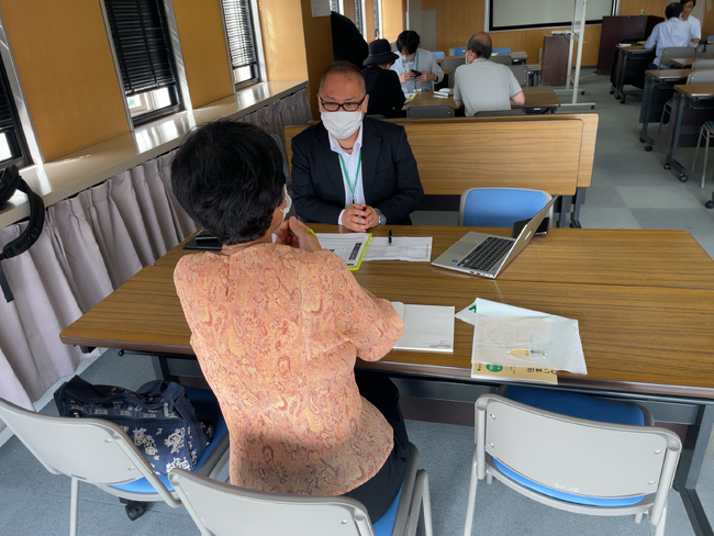 目黒区と空家等対策に関する協定を締結