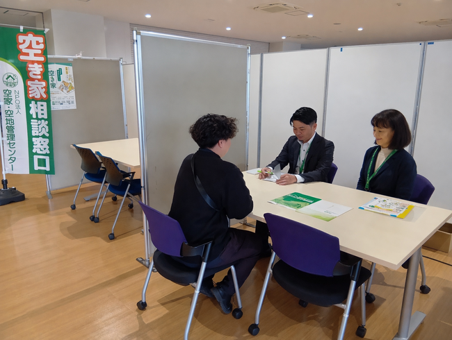 さいたま市より「空家等管理活用支援法人」に指定されました