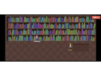 �̂��̂����X�A���A���ƃf�W�^����Z�������g�d�]���X�h�Ƃ��ă��j���[�A���I�[�v��