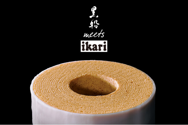 ［黒船 meets ikari］いかりスーパー淀屋橋エリア初出店、7月6日（月）オープン。「いかりスーパーマーケット 淀屋橋ステーションワン店」で黒船 バターバウムクーヘンを発売。