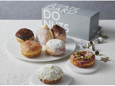 【阪急うめだ本店「クリスマスマーケット2025」2年連続出店】“白い世界”を味わう、阪急限定ドーナツ2種が今年も登場！STANDARDDONUTS（スタンダードドーナツ）