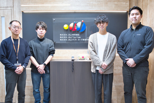 CINCA、J&J事業創造における訪日インバウンド向けサービスの伴走支援を実施