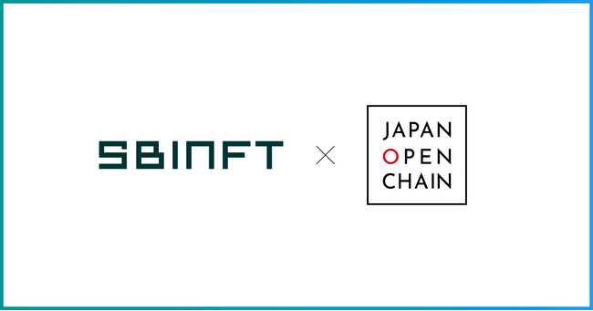 「SBINFT Market」がJapan Open Chainに対応