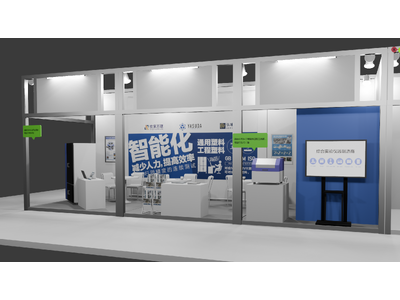 試験機メーカー 安田精機製作所「Chinaplas(R) 2024」に出展