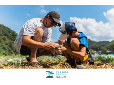 東京山側で国際基準の野外教育を子供たちが学ぶ！スプリングキャンプが開催