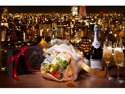 【浅草ビューホテル】浅草の街と東京の夜景が静かに想い出を彩る、イブニングハイティーで祝う大切な記念日。