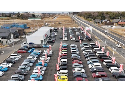 茨城県つくば市に「チャンスつくば店」を出店！激安車を200台以上取り揃えて、2024年2月23日にグランドオープン！