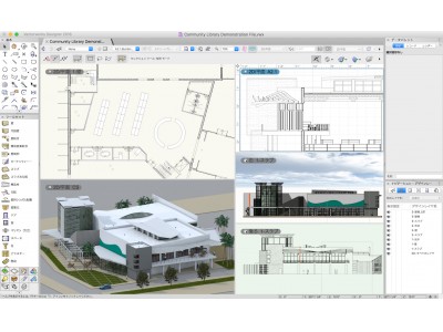 設計・デザイン業務の生産性向上を支援する最新 CAD・BIMツール