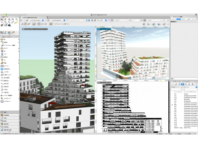 設計・デザインの作業環境と図面のグラフィック表現を大幅に改善する         最新CAD・BIM ツール「Vectorworks 2019」を発売