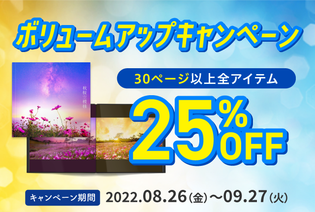 Lm̃tHgubNA30y[WȏłgNɍ쐬łg{[AbvLy[hJ