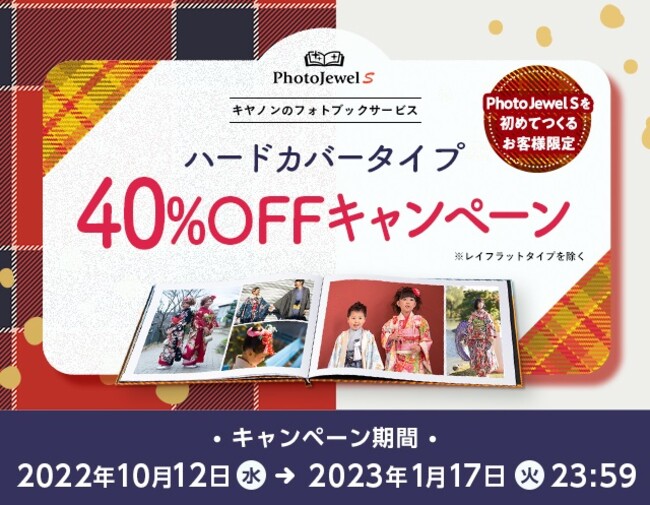 Lm̃tHgubN͂߂č̓IgNIlC̃n[hJo[i40OFFōwłLy[J