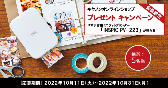 Lm̃~jtHgv^[ILmICVbvɂăv[gLy[JÒ