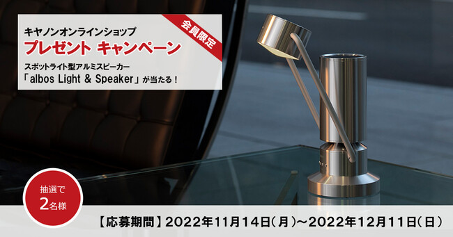 Lm̐ViILmICVbvɂăv[gLy[JÒ