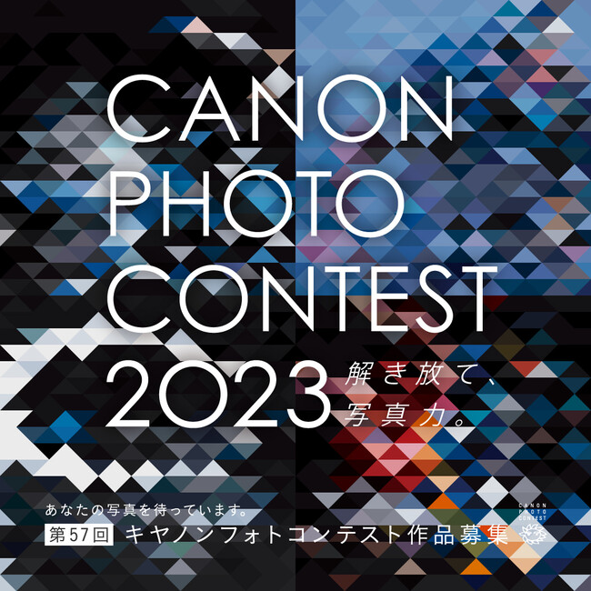 A}`Aʐ^ƂΏۂɁA57 LmtHgReXgJ