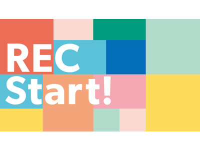 キヤノンフォトハウス 初心者からプロまで幅広く動画撮影の魅力を伝える企画展示「REC Start！」を開催