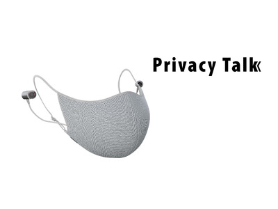 オンラインコミュニケーションをサポートする減音デバイス“Privacy Talk”のコンセプトモデルを発表