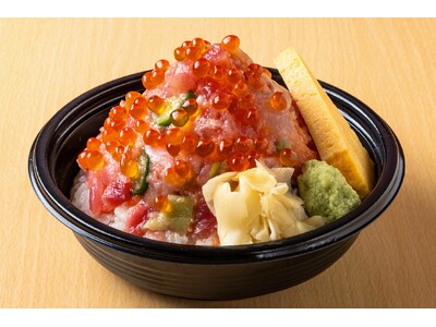 豊洲市場の老舗海鮮丼専門店がエキナカに初登場！「海鮮丼 大江戸 エキュート東京店」4月8日から期間限定で出店