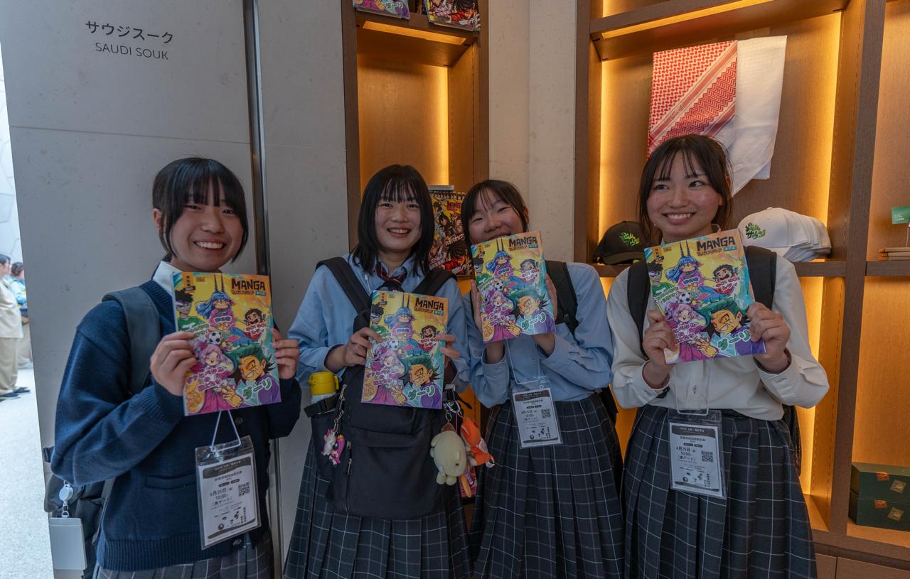 マンガアラビア、日本語版雑誌『マンガアラビア』＆単行本を発表Expo 2025 大阪・関西で展示決定