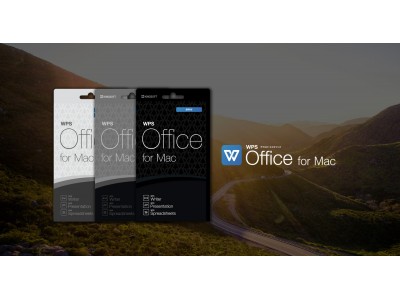 キングソフト、macOS向け総合オフィスソフト「WPS Office for Mac」を全国主要家電量販店で販売開始