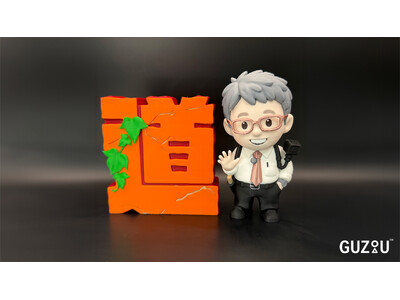 CBCテレビ「道との遭遇」のスペシャルイベントに「GUZOU」が協力！道マニア鹿取さんの限定フィギュアを...