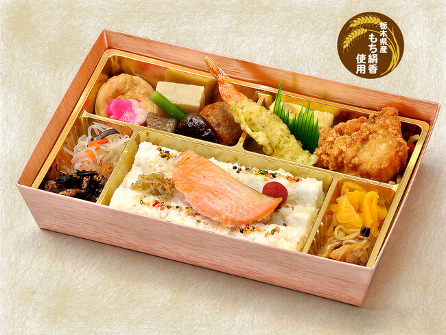 「神田明神下みやび」お弁当で健康習慣を美味しくお手伝い！