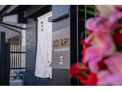 株式会社谷町君旅行、京都市に新たなビジネスホテルをグランドオープン！