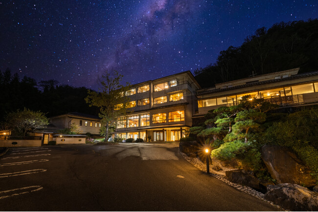 あなたの願いが本当に叶う！？「昼神温泉 四季の織 はなや」“星の村 七夕プラン”が2大特典付きでご予約受付中