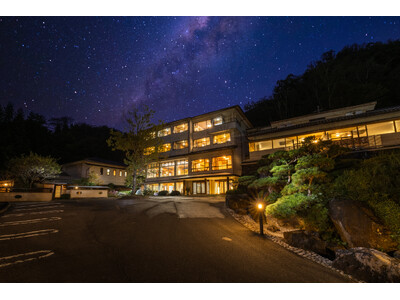 あなたの願いが本当に叶う！？「昼神温泉 四季の織 はなや」“星の村 七夕プラン”が2大特典付きでご予約受付中