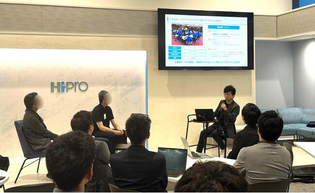 HiPro Biz主催・大手ゼネコン担当者が集う「建設業界×新規事業」イベントにMirai Resort代表三倉が登壇