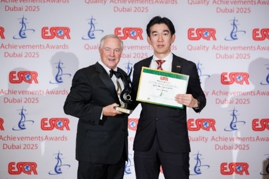 プレスリリース「欧州品質研究協会（ESQR）主催の「Quality Achievements Award 2025」を受賞」のイメージ画像