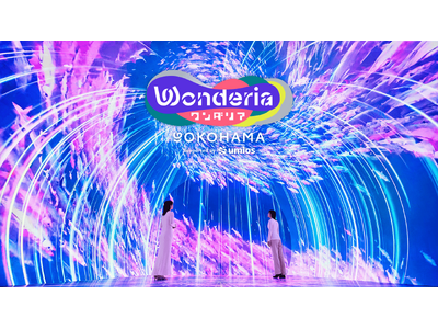 没入型体験施設「ワンダリア横浜 Supported by Umios」が3月19日に開業 公式ブランドム...